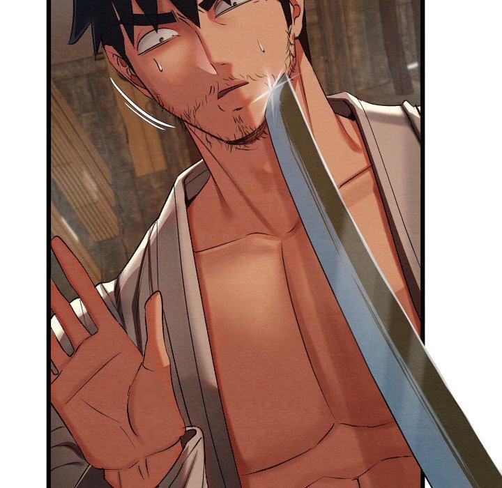 亲密宝鉴第13話