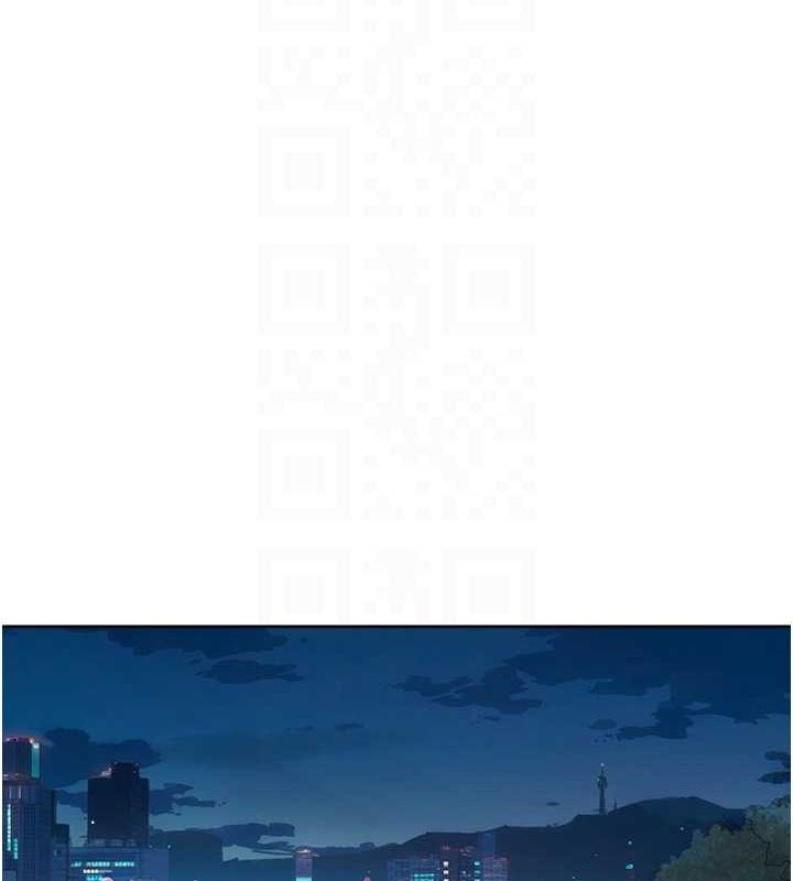 深层洁净达人第26話-你可以「抱」我嗎?