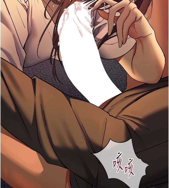 老师的亲密指导第42話-步入大淫魔甜蜜陷阱