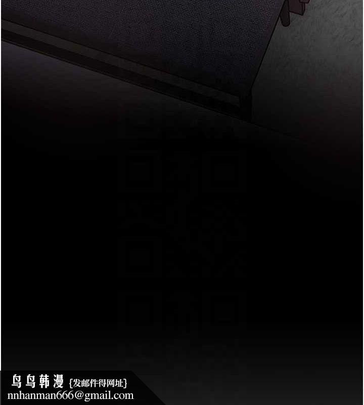 老师的亲密指导第42話-步入大淫魔甜蜜陷阱