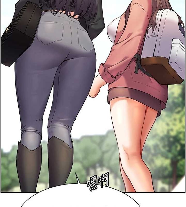 老师的亲密指导第42話-步入大淫魔甜蜜陷阱